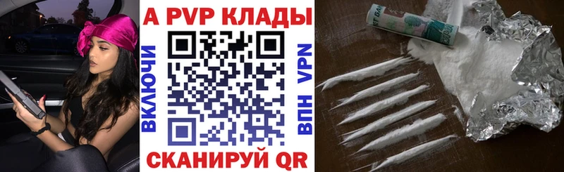 что такое   Туран  APVP СК 
