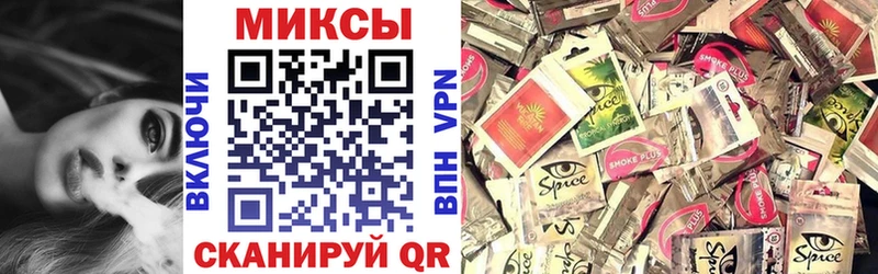 Бутират бутандиол  Туран 