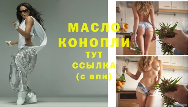 прущие крисы Беломорск