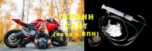 прущие крисы Беломорск