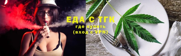 прущие крисы Беломорск