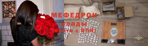 прущие крисы Беломорск