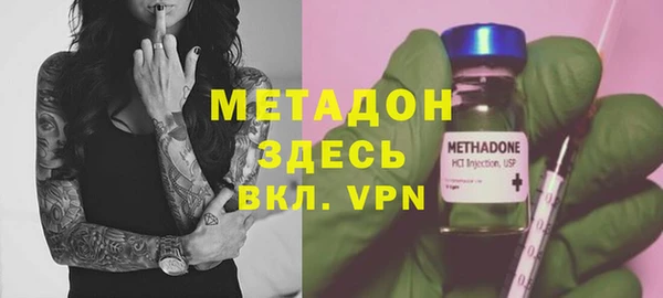 амф Белоозёрский