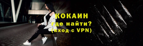 амф Белоозёрский