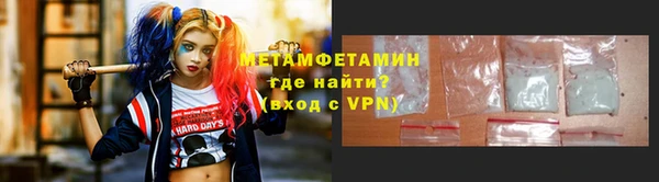 прущая мука Балабаново