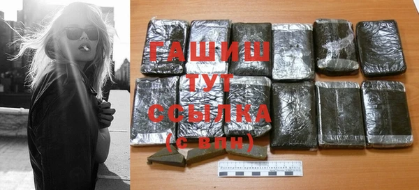прущие крисы Беломорск