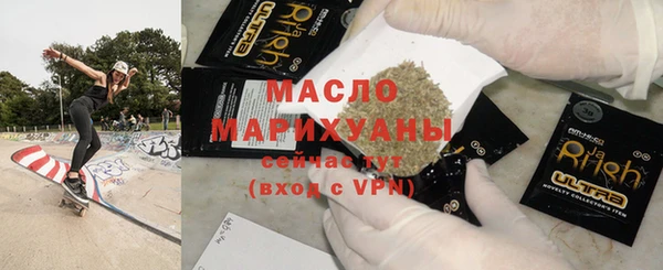 амф Белоозёрский