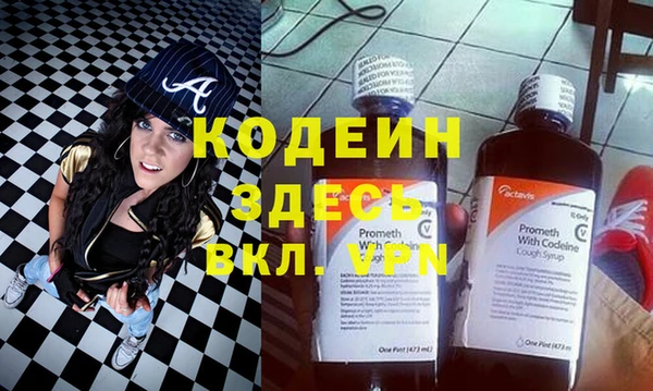 прущие крисы Беломорск