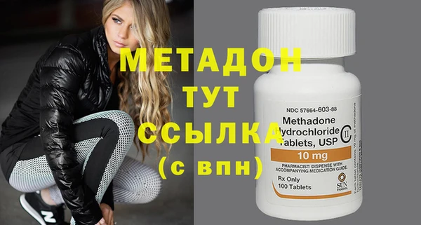 прущая мука Балабаново