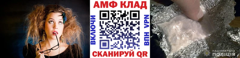 где купить   Туран  МЕТАМФЕТАМИН Декстрометамфетамин 99.9% 