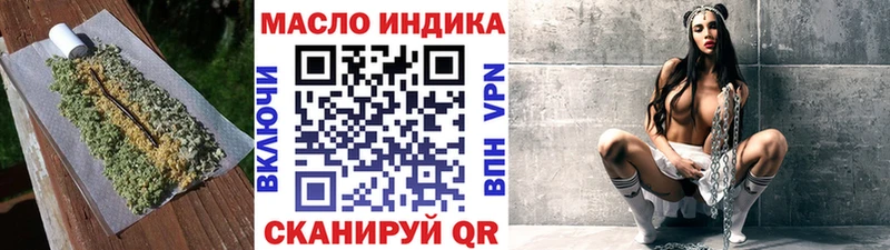 KRAKEN   Туран  ТГК гашишное масло 